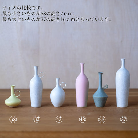 花器