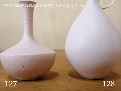 花器