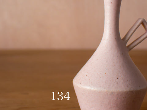 花器（131-150）