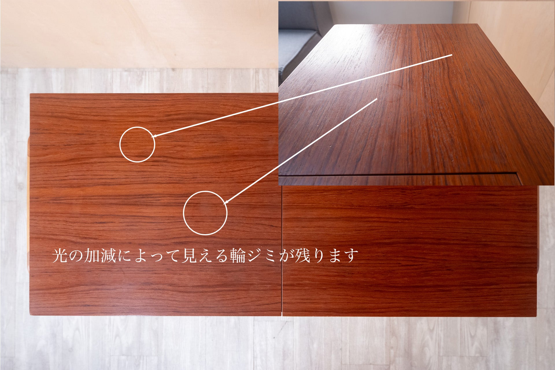 北欧ヴィンテージ ドレッサーデスク – EPISO