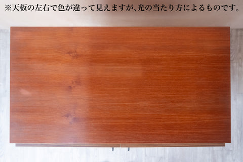 北欧ヴィンテージ キャビネット