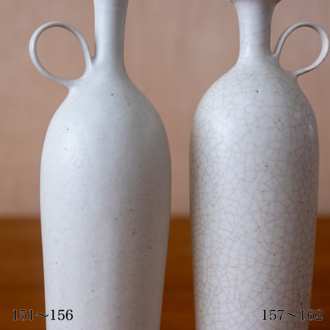 和田麻美子 陶器の花器 日本産（151-170）