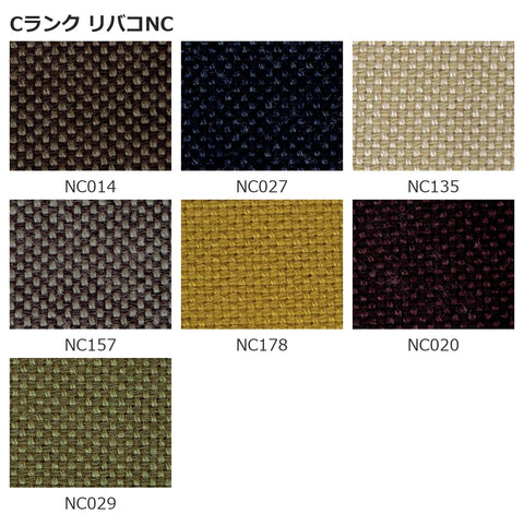 SIKI ユナ 張地見本 Cランク リバコNC EPISO 福井