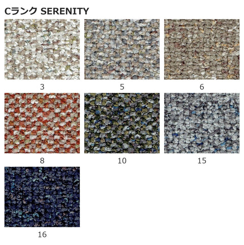 SIKI ユナ 張地見本 Cランク SERENITY EPISO 福井