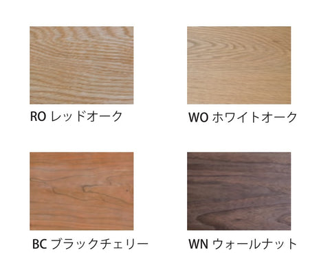 SIKI ノース カウンターチェア 材の色 4種 EPISO 福井